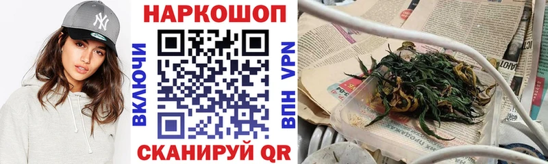 Где купить наркоту Красный Кут Марихуана  АМФЕТАМИН  Мефедрон  mega ссылка  Кокаин  ЭКСТАЗИ 