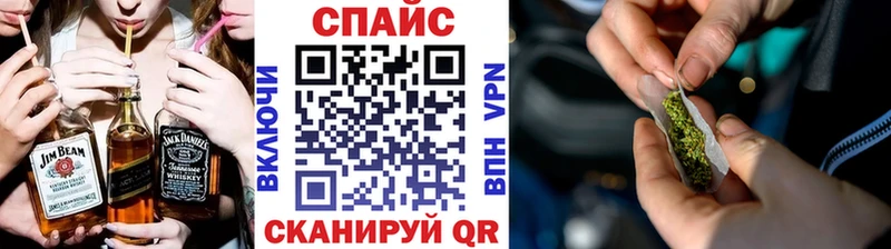 Бутират вода Красный Кут