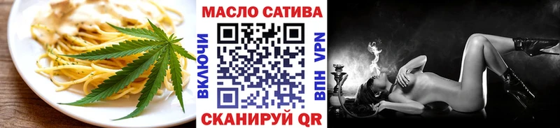Canna-Cookies марихуана  площадка официальный сайт  Красный Кут 
