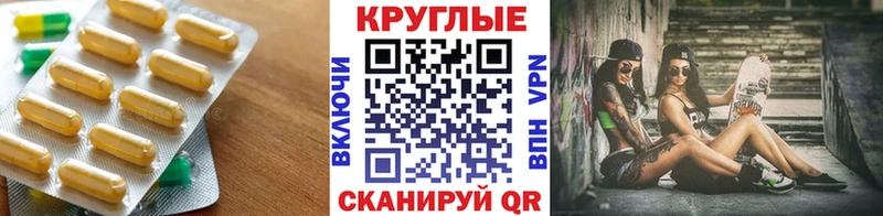 Ecstasy DUBAI  продажа наркотиков  MEGA как зайти  Красный Кут 