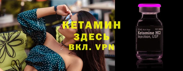 первитин Иннополис