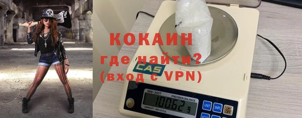 кристаллы Инсар