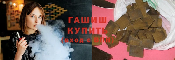 прущие крисы Каменка