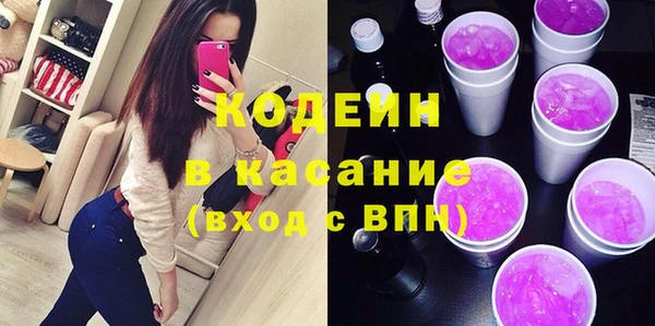 меф Инта
