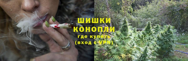 первитин Иннополис