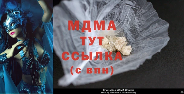 трава Зерноград