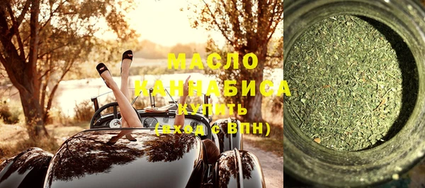 гидра Каменск-Шахтинский