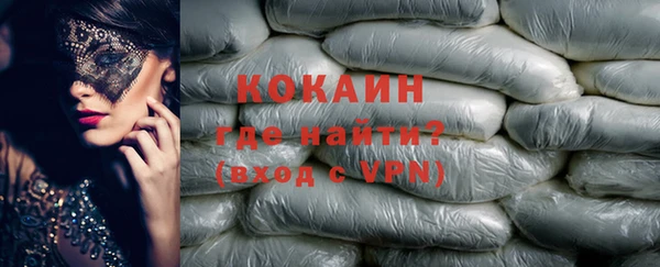 кристаллы Инсар